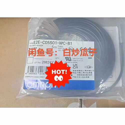 询价E2E-C05S01-WC-B1 5M 接近传感器 Omro