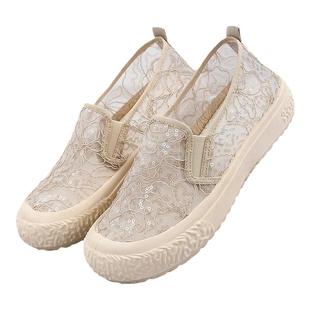 蕾丝渔夫鞋女夏季新款网面软底一脚蹬休闲女单鞋舒适透气网鞋女夏