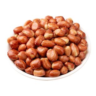 油炸小粒花生米5斤商用红皮散装熟咸味原味餐饮零食花生豆下酒菜