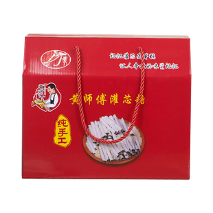 江西特产麦芽糖手工黎川黄师傅灌芯糖状元糖礼盒休闲零食办公茶点