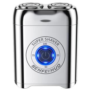 剃须刀男士电动刮胡刀2026新款剃官方正品便携式胡须小钢炮剃胡刀