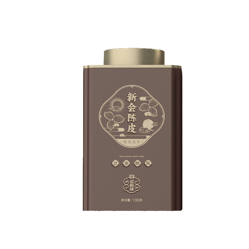 大益普洱茶五年陈皮新会柑礼盒