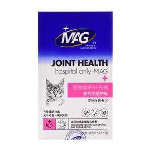 MAG猫咪高浓缩鲨鱼软骨素医护版关节生折耳猫专用宠物关节保护