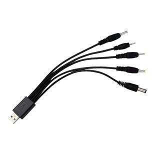 圆孔充电线圆头usb转dc3.5mm台灯玩具电动牙刷音响DC5V多功能通用