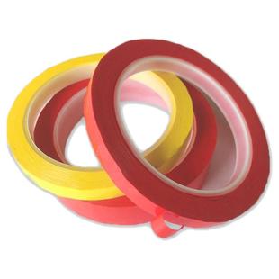 红色5s定位胶带pet塑料绝缘黄胶布彩色遮光警示地板贴防水耐磨分割线划线标识分区分界玛拉地标记线墙面地面