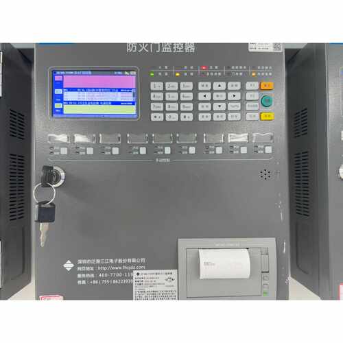 泛海三江房间300fj310fj3016防火门监控主机各