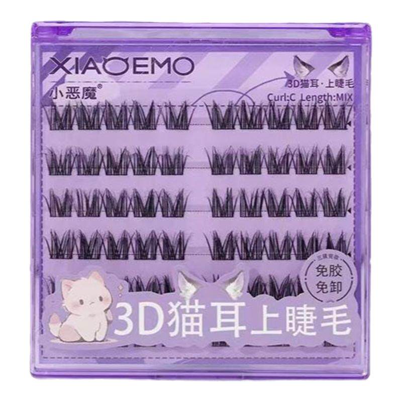 小恶魔3D免胶毛绒小猫耳假睫毛