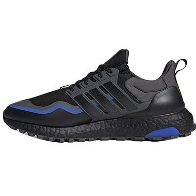 滔搏adidas阿迪达斯中性UB ATRSPW FTW舒适运动训练跑步鞋JQ4772