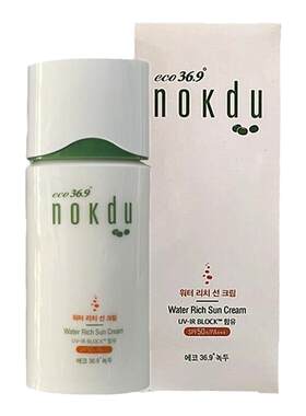 nokdu防晒霜高丽雅娜SPF50