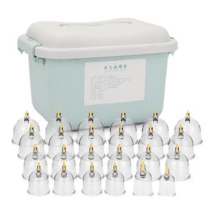 真空拔罐器家用套拔火罐抽气式美容院中医气罐专用火罐去湿气拨罐