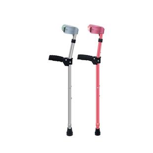 森凡 肘拐折叠手臂式拐杖儿童骨折双拐腋下拐杖医用康复走路辅助