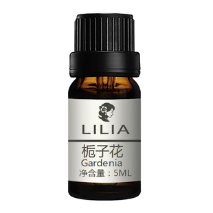 栀子花单方精油纯天然植物香薰原料净化空气护发滋润肌肤舒缓情绪