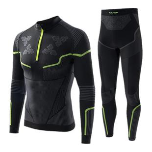 【国风设计】PlayTop木兰户外速干衣男女徒步滑雪保暖贴身层抗菌