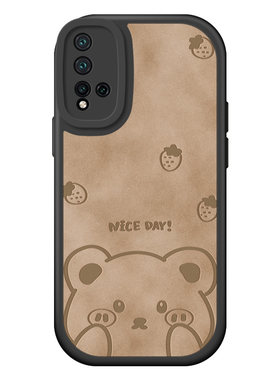 适用华为nova5手机壳硅胶防摔