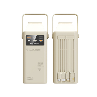 自带线太阳能充电宝超大容量100000毫安骑行直播户外超级快充120W