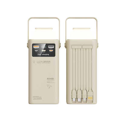 太阳能保持缓慢冲电和不掉电