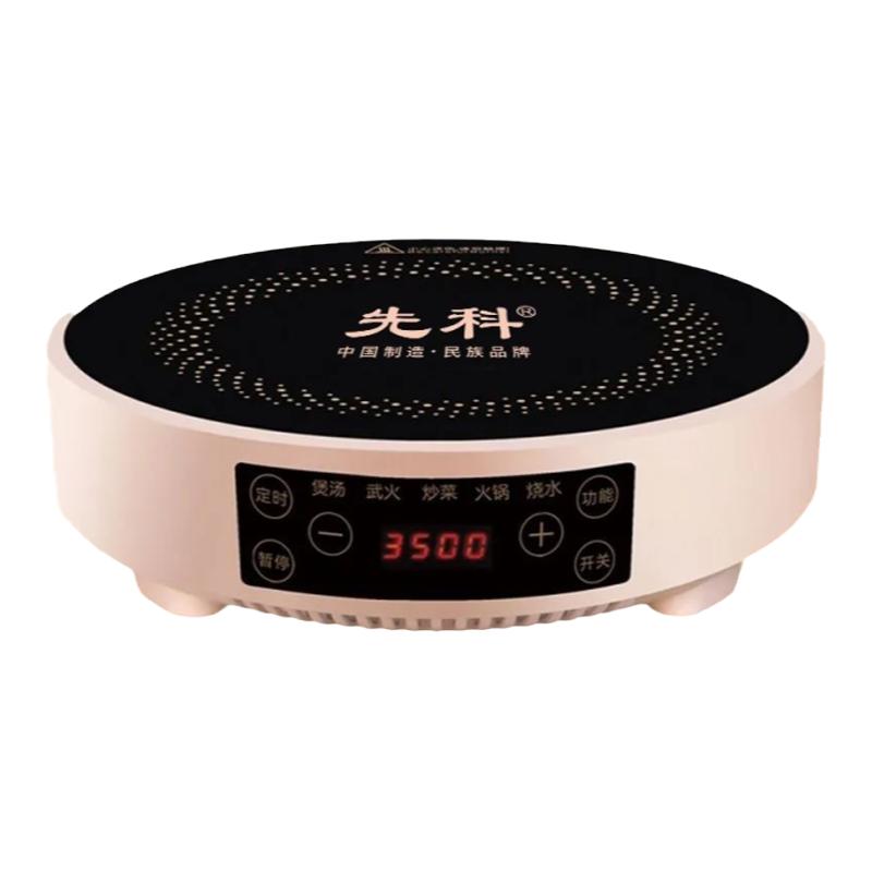 广东先科3500W电磁炉节能