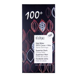 欧洲素食德国原装进口巧克力零食排块薇莉vivani纯可可脂黑巧盒装