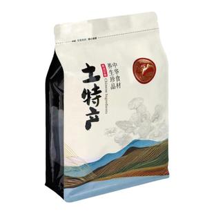 香菇包装袋黑木耳土特产包装袋八边封自封口镀铝加厚密封袋礼品袋