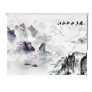 2026新款窗帘中式山水风景办公室背景画客厅全遮光升降卷拉式卷帘