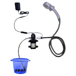 农村户外车载宿舍洗澡神器自吸式抽水工地租房寝室简易便携淋浴器