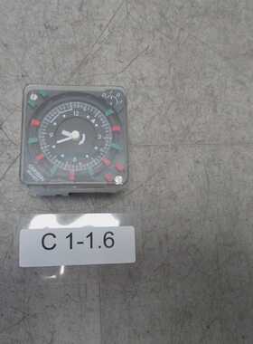 Gr?sslin Q FRW Timer Switch Heater Net 230VAC-100-160VDC Swi