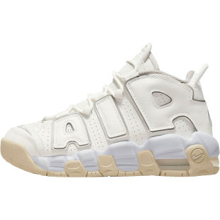Nike/耐克正品Uptempo(GS) 女子大童皮蓬大Air篮球鞋 DM1023-001
