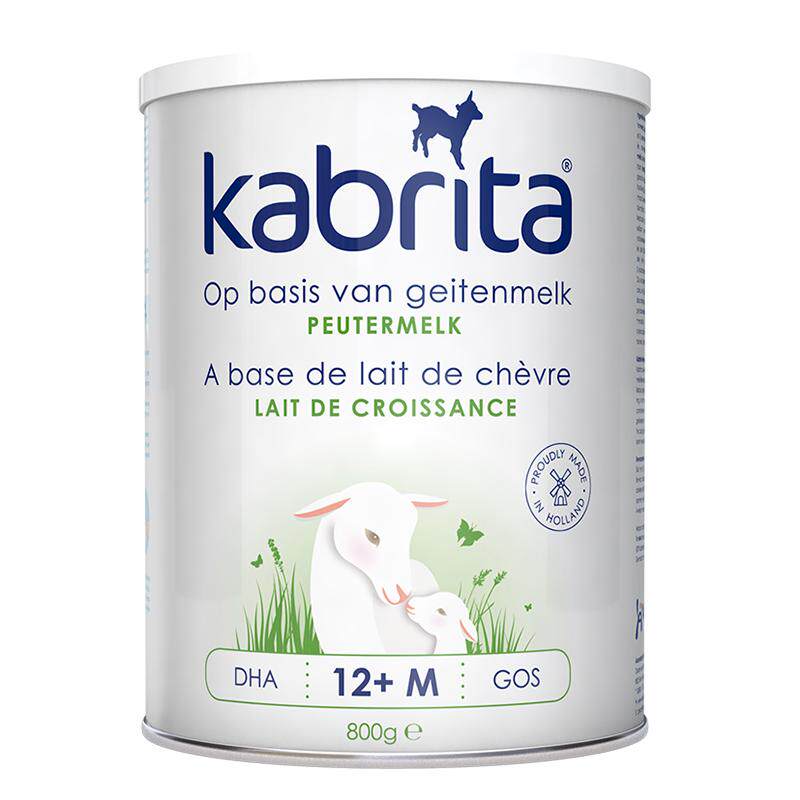kabrita佳贝艾特荷兰版金装奶粉3段800g官网婴儿羊奶粉 原装进口