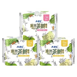 ABC卫生巾澳洲茶树日用夜用280棉柔抑菌姨妈女组合装整箱官方正品