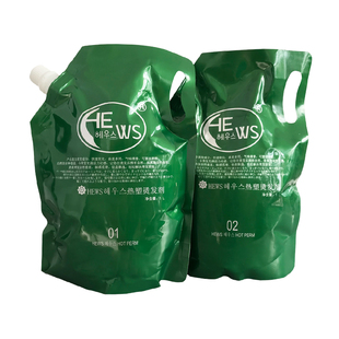 韩国热烫陶瓷烫数码烫软化剂烫发药水烫发剂发廊理发店专用大包装