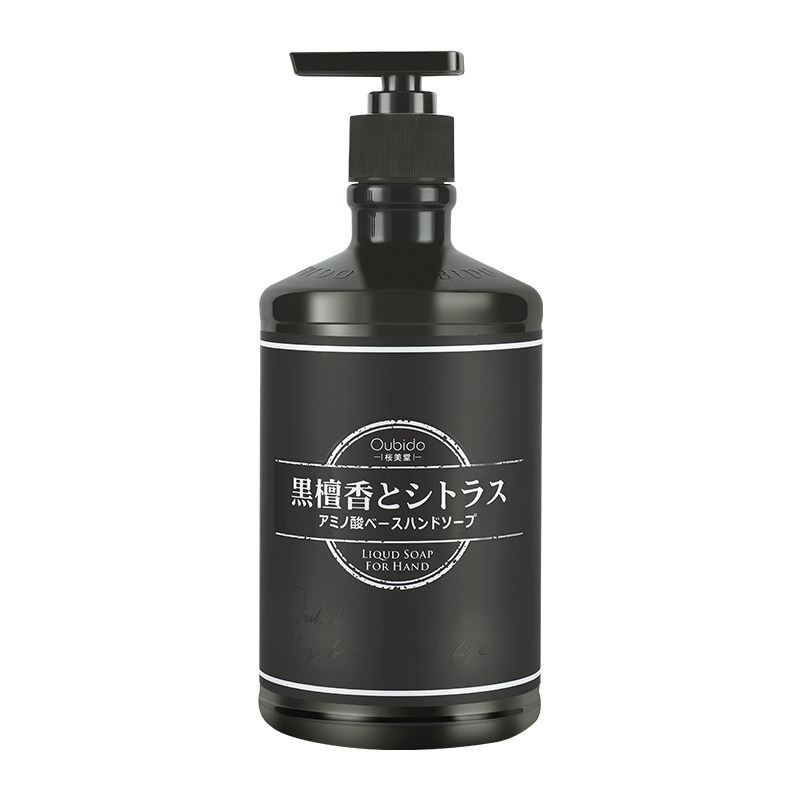 oubido樱美堂氨基酸洗手液檀香