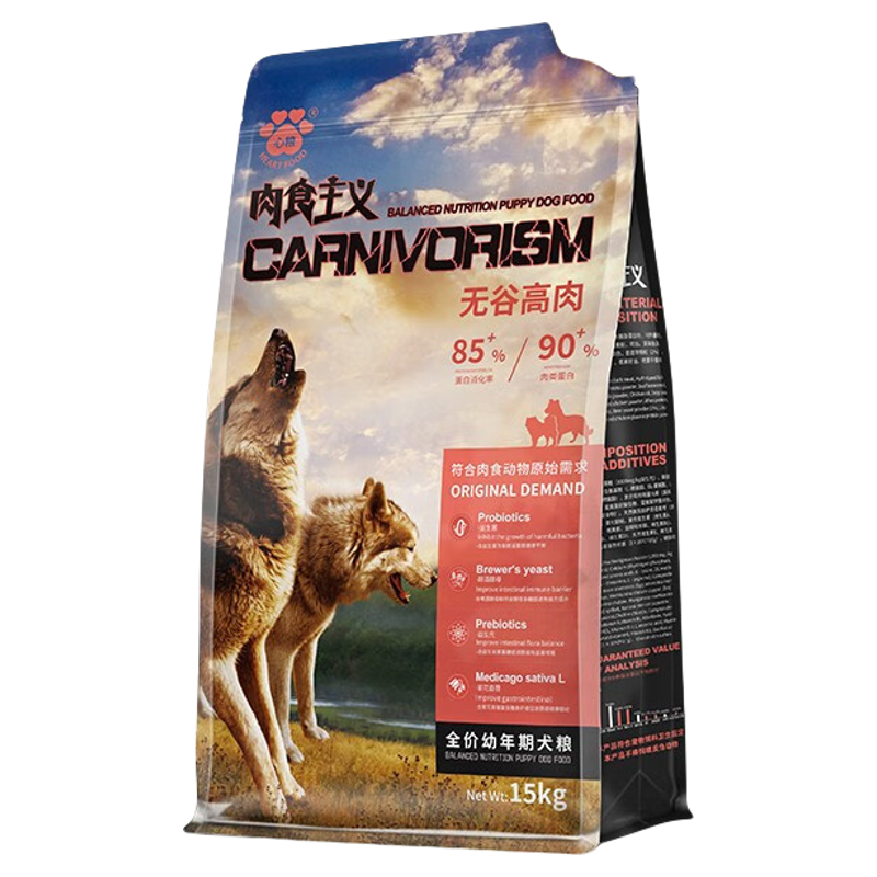 心粮肉食主义狗粮全期通用营养