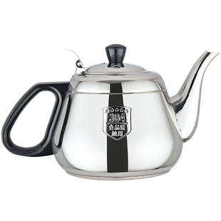 金灶原厂配件A55G7G8G9玻璃烧水壶盖子H7H8H9消毒锅盖K9V2V3单壶