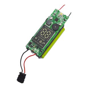 博锐PS160PS161PS166充电式男剃须刮胡刀机芯线路板充电电池配件