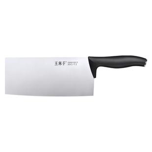 王麻子菜刀家用厨房切菜切肉切片小斩切两用正品阳江正宗刀具大全