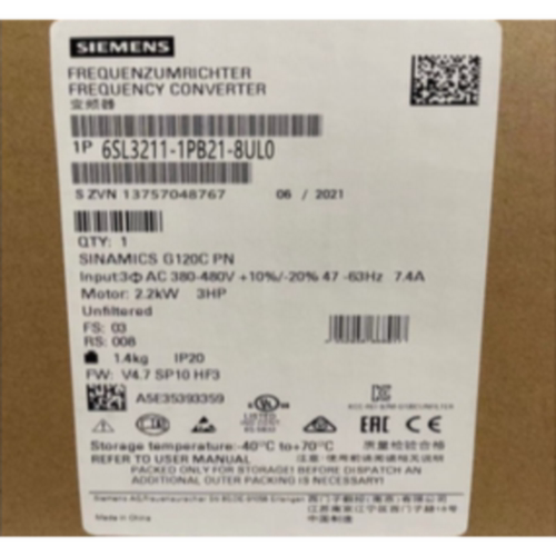 议价变频器 6SL3211-1PB13/1PB21/1PC26/1PC31-8/0/1/UL0全新