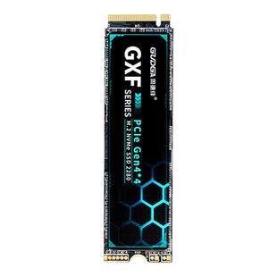 固德佳GXF PRO PCIe4.0M2固态硬盘4t2t1t512台式电脑笔记本PS5SSD