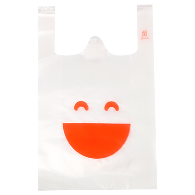 笑脸外卖打包塑料袋餐饮便当食品背心手提超市购物胶口袋商用批发