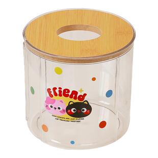 家用卷纸盒卫生间厕所纸巾盒抽纸盒客厅高档可爱纸抽盒桌面卷纸筒