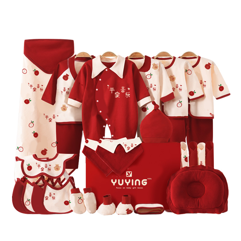 �λ���԰ Ӥ���·���������� 22���� 59cm �ʺ�0-3���±��� 85.9Ԫ