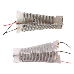康夫电吹风机电阻加热丝配件热头发热架热芯发廊大功率发热丝火丝