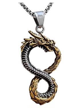 幸运护身符钛钢8龙形项链男款