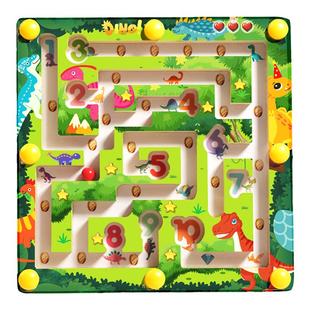 益智平衡滚球数字迷宫平衡感训练木质玩具3-6岁男女孩暑期假日
