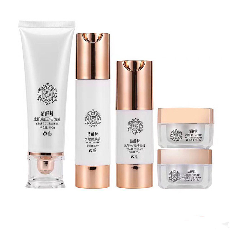 冬草堂洗护合一补水保湿滋润净白