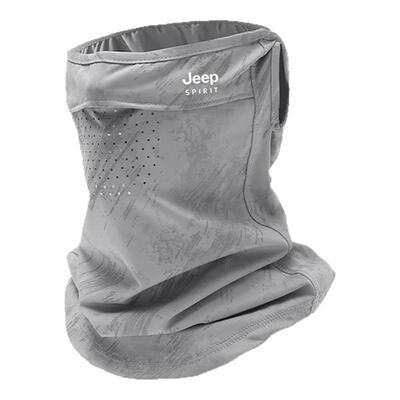 JEEP男士加大码骑行冰丝防晒面罩