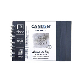 康颂新莫朗水彩本300g 中粗纹A4/A5横版竖版 法国原纸 白色水彩纸