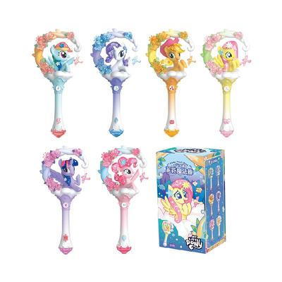 奥迪双钻小马宝莉魔法棒盲盒玩具