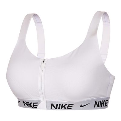 Nike耐克女子BRA前拉链瑜伽高弹支撑胸衣健身背心内衣 HQ2752-100