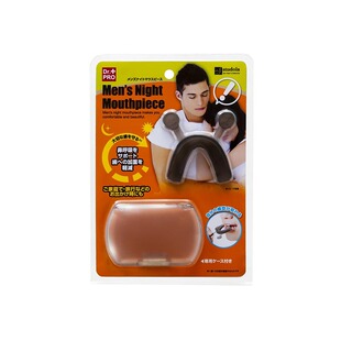 清仓日本夜间硅胶牙垫睡觉防咬牙矫正器护齿牙套防磨牙套舌苔刷