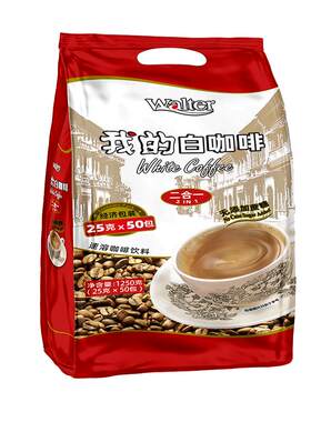 我的白咖啡二合一马来西亚进口